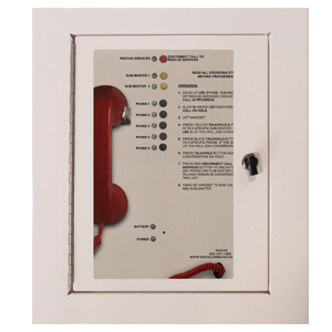 2500-205B-Surface-Mount-Cabinet